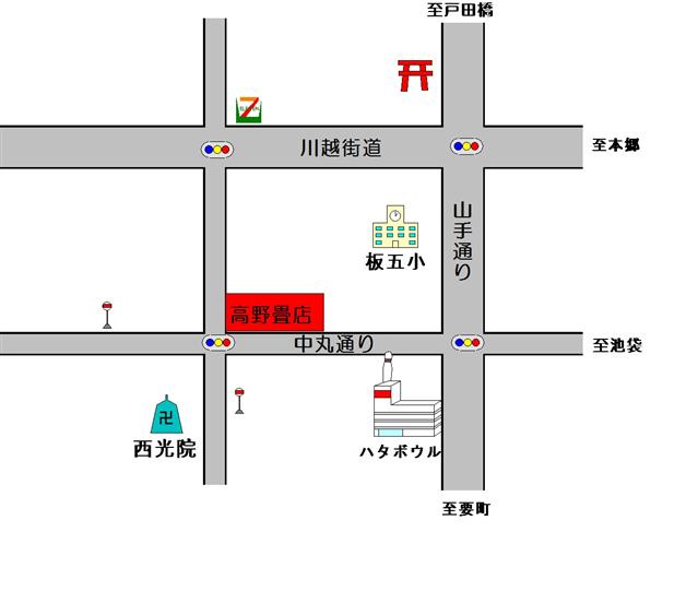 周辺地図